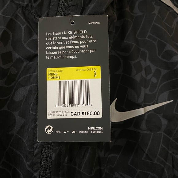 Nike rain jacket - Picture 4 of 4